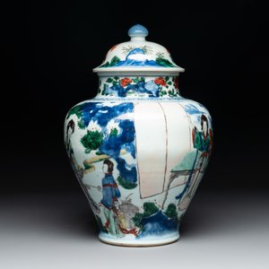 A Chinese wucai vase and cover with court ladies and playing boys, Transitional period — photo 3