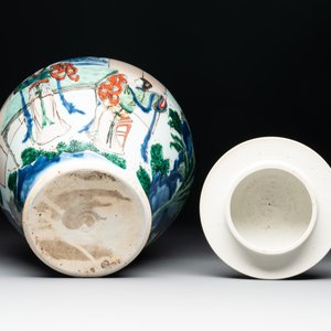 A Chinese wucai vase and cover with court ladies and playing boys, Transitional period — photo 6