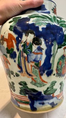 A Chinese wucai vase with court ladies and playing boys, Transitional period — 照片 7