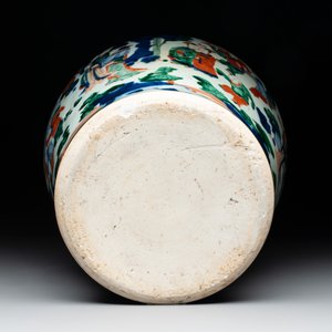 A Chinese wucai vase with court ladies and playing boys, Transitional period — 照片 6