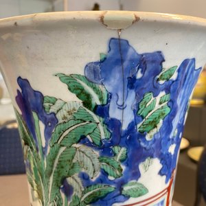 A Chinese wucai vase with figures in a landscape, Transitional period — photo 14