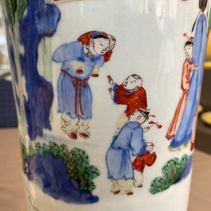 A Chinese wucai vase with figures in a landscape, Transitional period — photo 18