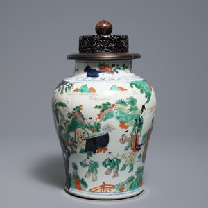 A Chinese wucai vase with playing boys, Transitional period — 照片 1