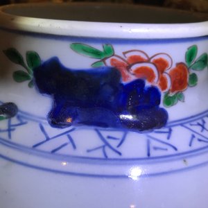 A Chinese wucai vase with playing boys, Transitional period — 照片 24