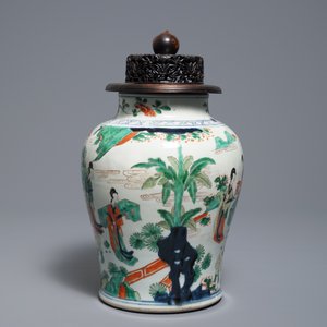 A Chinese wucai vase with playing boys, Transitional period — 照片 4