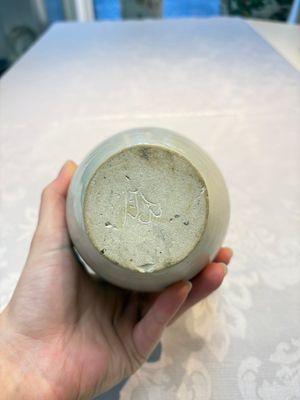 A Chinese Xingyao white-glazed ewer, Ying 盈 mark, Tang or later — photo 6