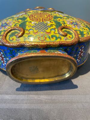 A Chinese yellow and blue-ground cloisonné 'Shou' moonflask vase, 'bianhu', Jiaqing — 照片 11