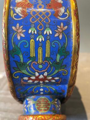 A Chinese yellow and blue-ground cloisonné 'Shou' moonflask vase, 'bianhu', Jiaqing — 照片 17
