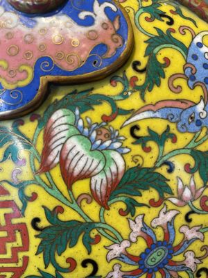 A Chinese yellow and blue-ground cloisonné 'Shou' moonflask vase, 'bianhu', Jiaqing — 照片 20