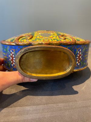 A Chinese yellow and blue-ground cloisonné 'Shou' moonflask vase, 'bianhu', Jiaqing — 照片 10