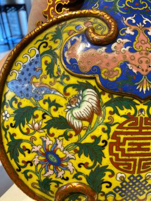 A Chinese yellow- and blue-ground cloisonné 'Shou' moonflask vase, 'bianhu', Jiaqing — 照片 18