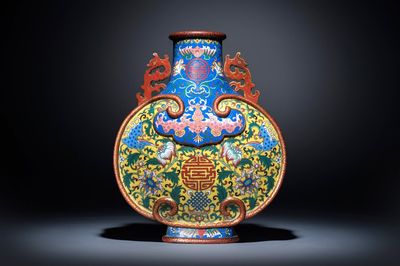 A Chinese yellow- and blue-ground cloisonné 'Shou' moonflask vase, 'bianhu', Jiaqing