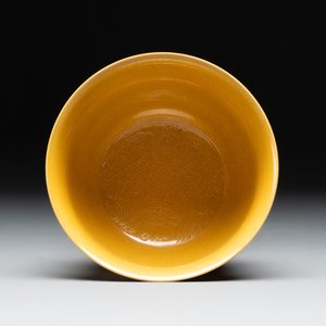A Chinese yellow-glazed 'anhua' 'carp and lotus' bowl, Kangxi mark, 19th C. — photo 5