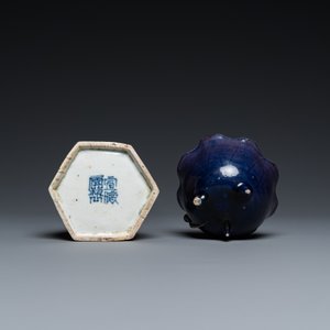 A Chinese yellow-glazed biscuit brush washer and an aubergine-glazed water dropper, Kangxi — 照片 7