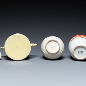 A Chinese yellow-glazed biscuit teapot, a white-glazed biscuit double gourd vase and an iron-red 'phoenix' jar, 20th C. — photo 7