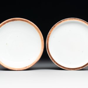 A Chinese yellow-glazed bowl, a robin's egg-glazed square cup and a powder-blue-ground seal paste box, 19/20th C. — foto 9