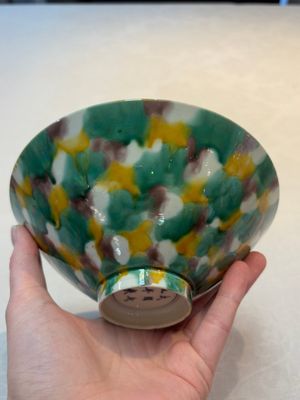 A Chinese yellow-glazed bowl and a sancai-glazed conical bowl, Chenghua mark, 19/20th C. — foto 5