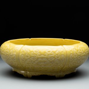 A Chinese yellow-glazed brush washer, Guangxu mark, 20th C. — foto 1