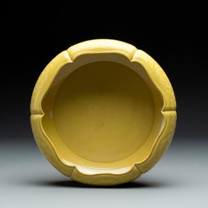A Chinese yellow-glazed brush washer, Guangxu mark, 20th C. — foto 2