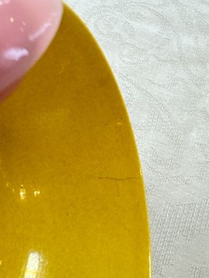 A Chinese yellow-glazed incised 'Dragon and Phoenix' bowl, Xianfeng mark and of the period — photo 11
