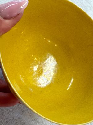 A Chinese yellow-glazed incised 'Dragon and Phoenix' bowl, Xianfeng mark and of the period — photo 12