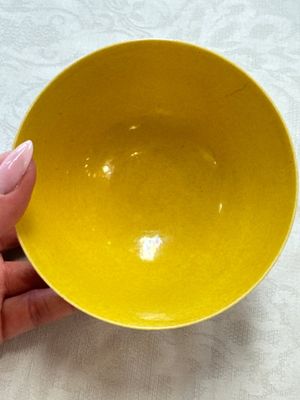 A Chinese yellow-glazed incised 'Dragon and Phoenix' bowl, Xianfeng mark and of the period — photo 9