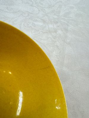 A Chinese yellow-glazed incised 'Dragon and Phoenix' bowl, Xianfeng mark and of the period — photo 10