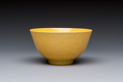 A Chinese yellow-glazed incised 'Dragon and Phoenix' bowl, Xianfeng mark and of the period