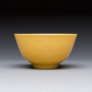 A Chinese yellow-glazed incised 'Dragon and Phoenix' bowl, Xianfeng mark and of the period — photo 5