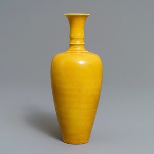 A Chinese yellow-glazed ‘laifu zun’ three-string vase, Kangxi — photo 1