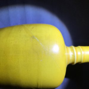 A Chinese yellow-glazed ‘laifu zun’ three-string vase, Kangxi — photo 11