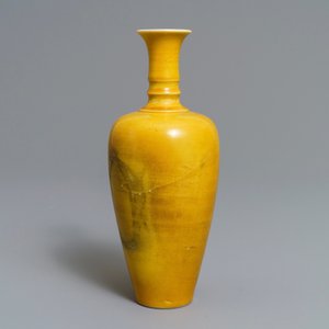 A Chinese yellow-glazed ‘laifu zun’ three-string vase, Kangxi — photo 3