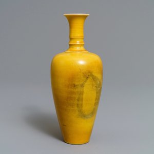 A Chinese yellow-glazed ‘laifu zun’ three-string vase, Kangxi — photo 4