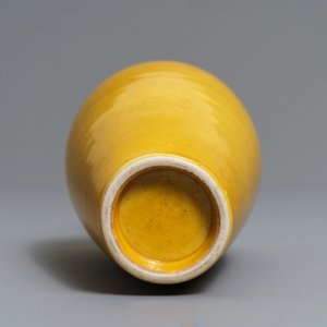 A Chinese yellow-glazed ‘laifu zun’ three-string vase, Kangxi — photo 5