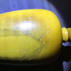 A Chinese yellow-glazed ‘laifu zun’ three-string vase, Kangxi — photo 9