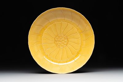 A Chinese yellow-glazed monochrome lotus-shaped dish, Yongzheng mark and of the period
