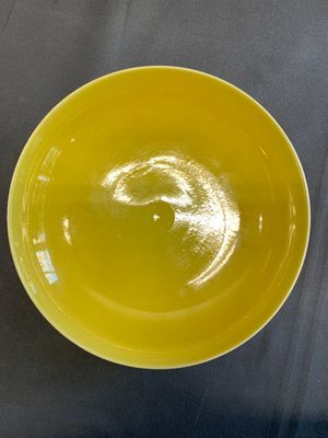 A Chinese yellow-glazed plate, Daoguang mark, 20th C. — photo 1