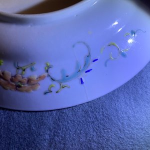 A Chinese yellow-ground 'birthday' plate, Guangxu mark and of the period — 照片 5