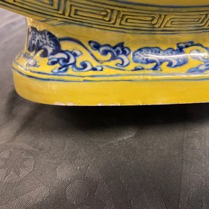 A Chinese yellow-ground blue and white 'Bajixiang' moon flask vase, Yongzheng mark, 19/20th C. — photo 13