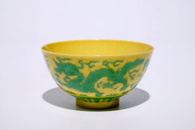 A Chinese yellow-ground bowl with incised green dragons and phoenixes, Guangxu mark and of the period