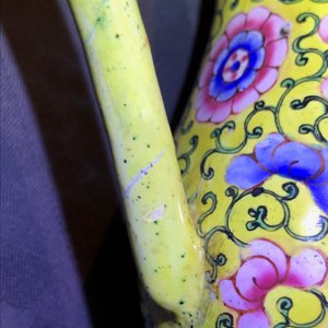 A Chinese yellow ground Canton enamel ewer and cover, 18/19th C. — 照片 21
