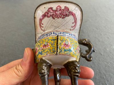 A Chinese yellow-ground Canton enamel ritual wine ewer or 'jue', Yongzheng — photo 7