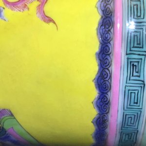 A Chinese yellow-ground famille rose bottle vase with antiquities design, Yongzheng — photo 11