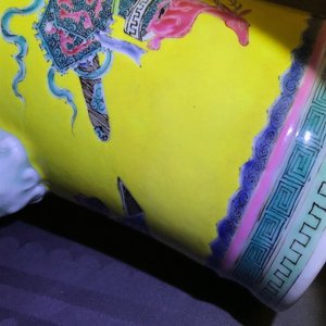 A Chinese yellow-ground famille rose bottle vase with antiquities design, Yongzheng — photo 17