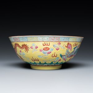 A Chinese yellow-ground famille rose 'dragon and phoenix' bowl, Guangxu mark and of the period — 照片 5