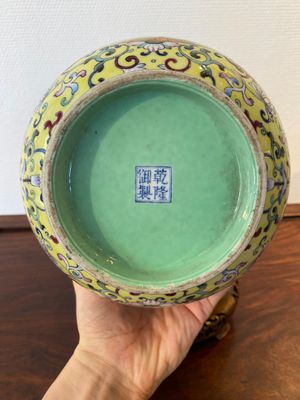 A Chinese yellow-ground famille rose 'hu' vase with playing boys, Qianlong mark, Republic — photo 6