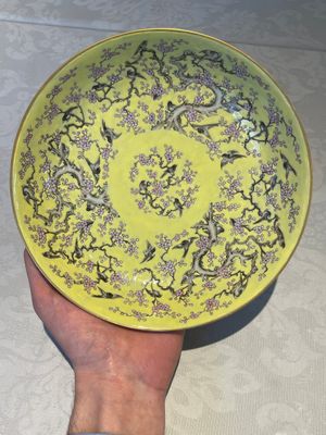 A Chinese yellow-ground famille rose 'magpie and plum tree' plate, Tongzhi mark and of the period — photo 1