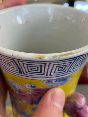 A Chinese yellow-ground famille rose 'nine peaches' bottle vase, Jiaqing — photo 12