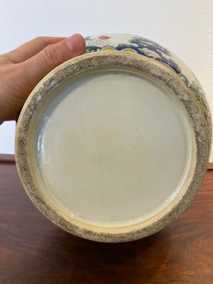 A Chinese yellow-ground famille rose 'nine peaches' bottle vase, Jiaqing — photo 6
