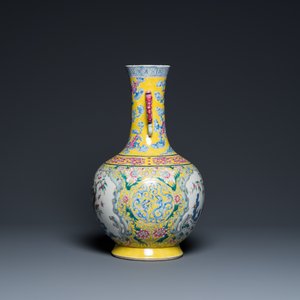 A Chinese yellow-ground famille rose 'nine peaches' bottle vase, Jiaqing — photo 4